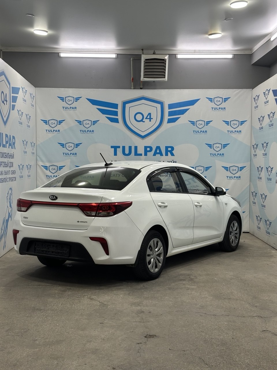 2019 Kia Rio
