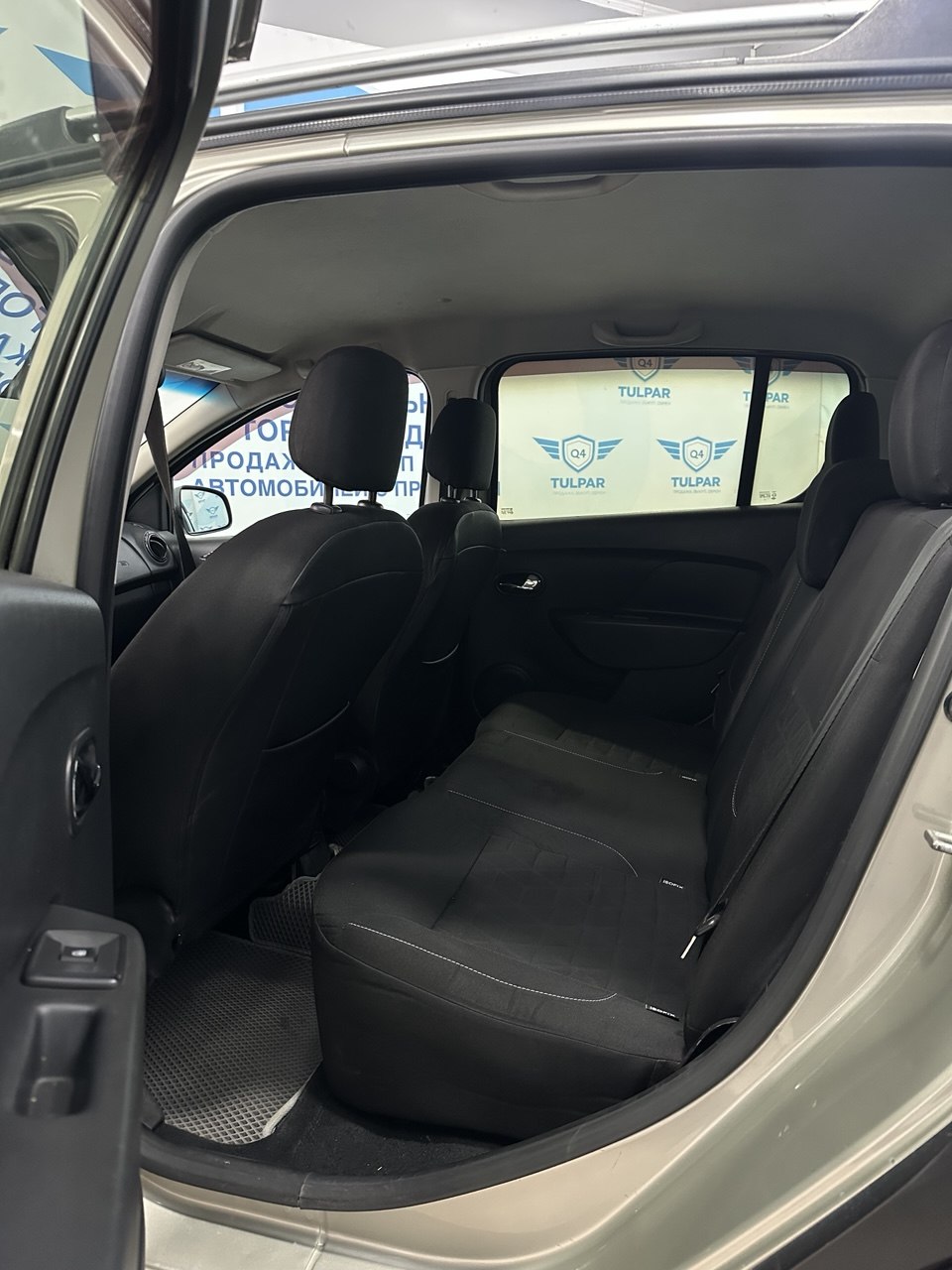 2015 Renault Sandero