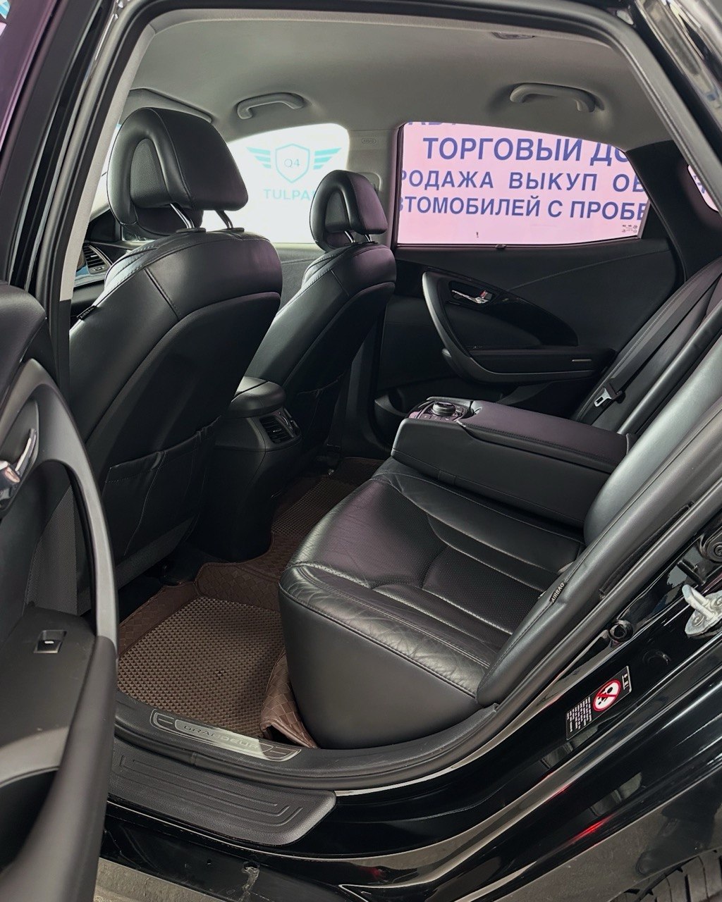2013 Hyundai Grandeur