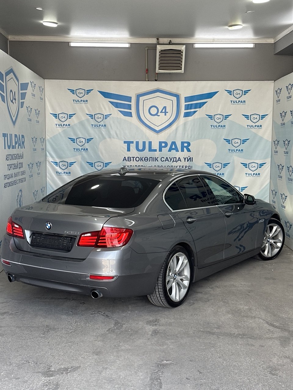 2016 BMW 5 серии