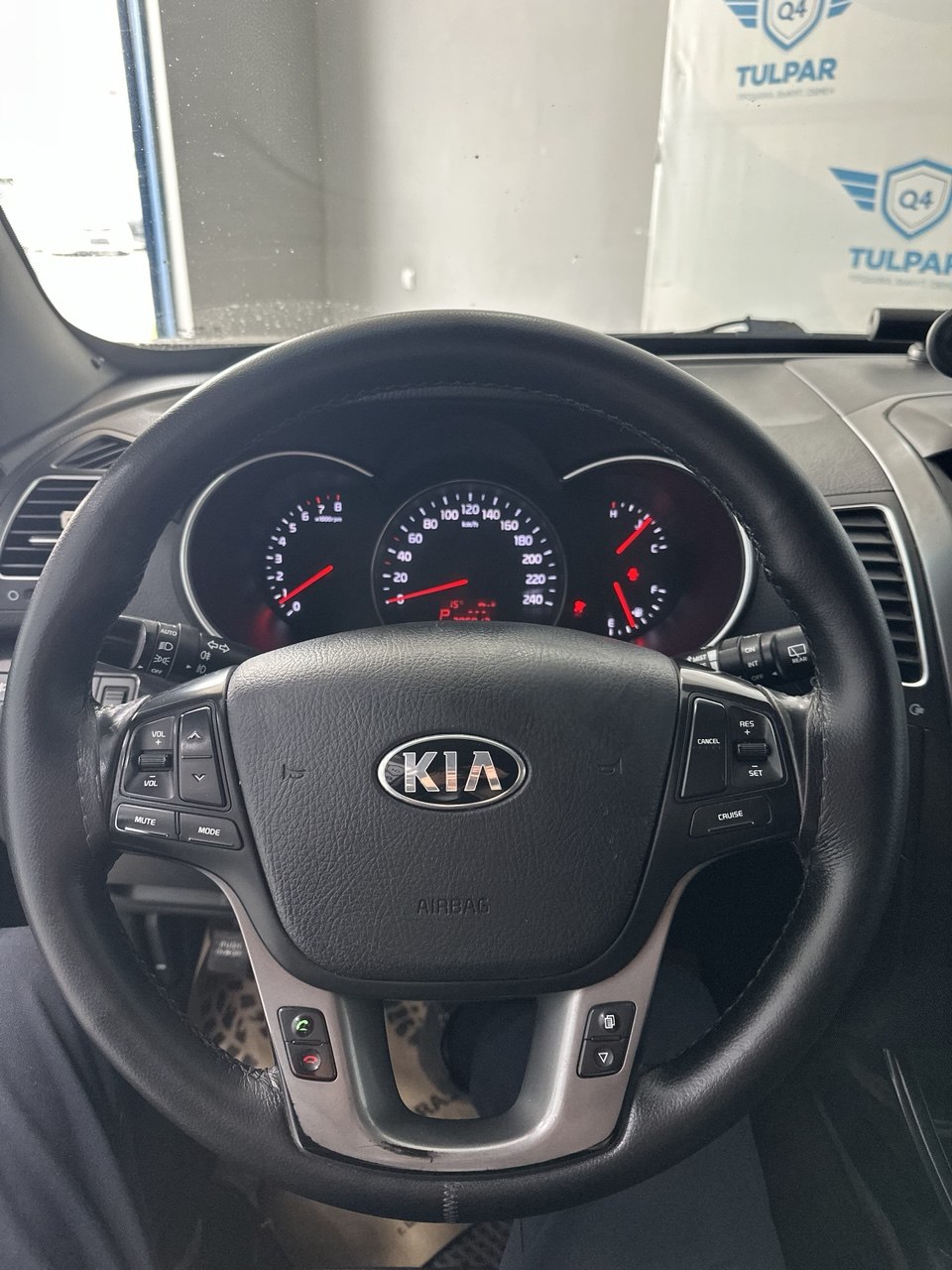 2014 Kia Sorento