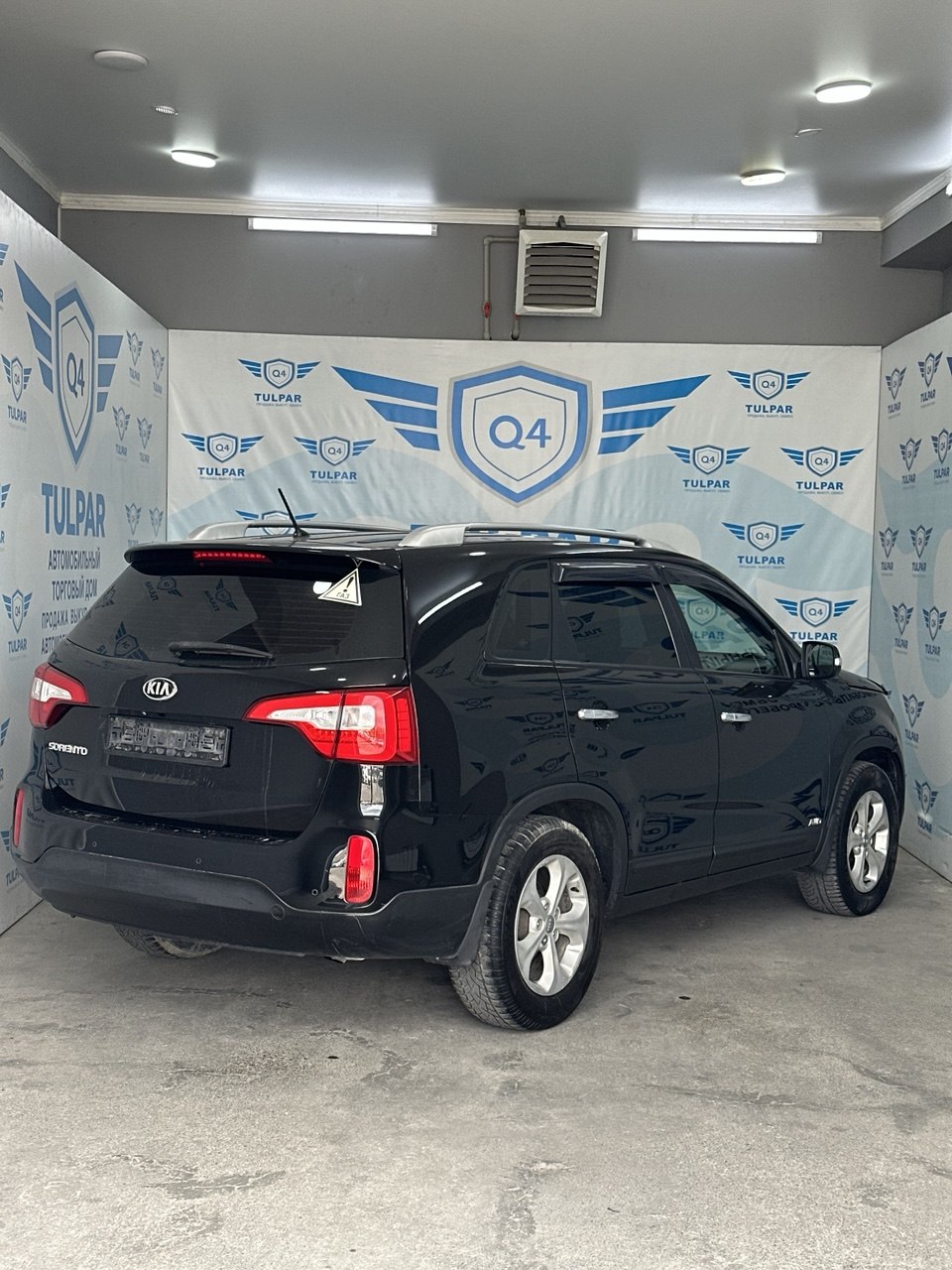 2014 Kia Sorento