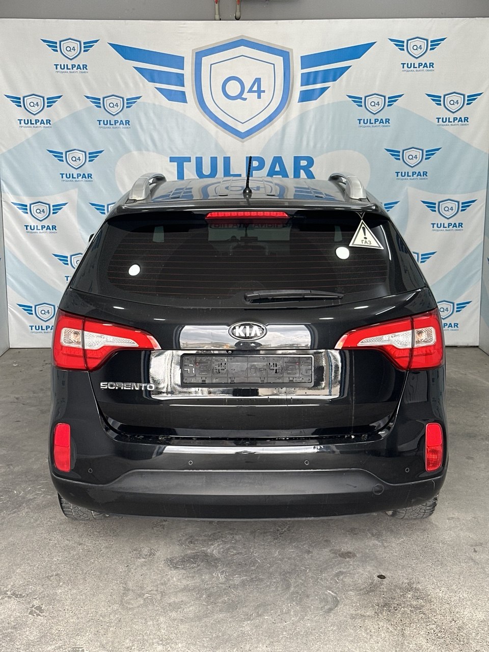 2014 Kia Sorento