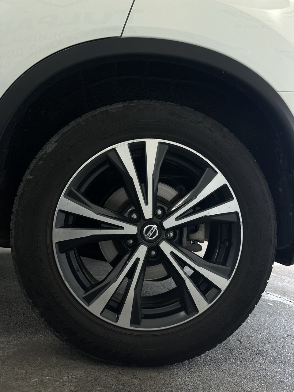 2019 Nissan X-Trail