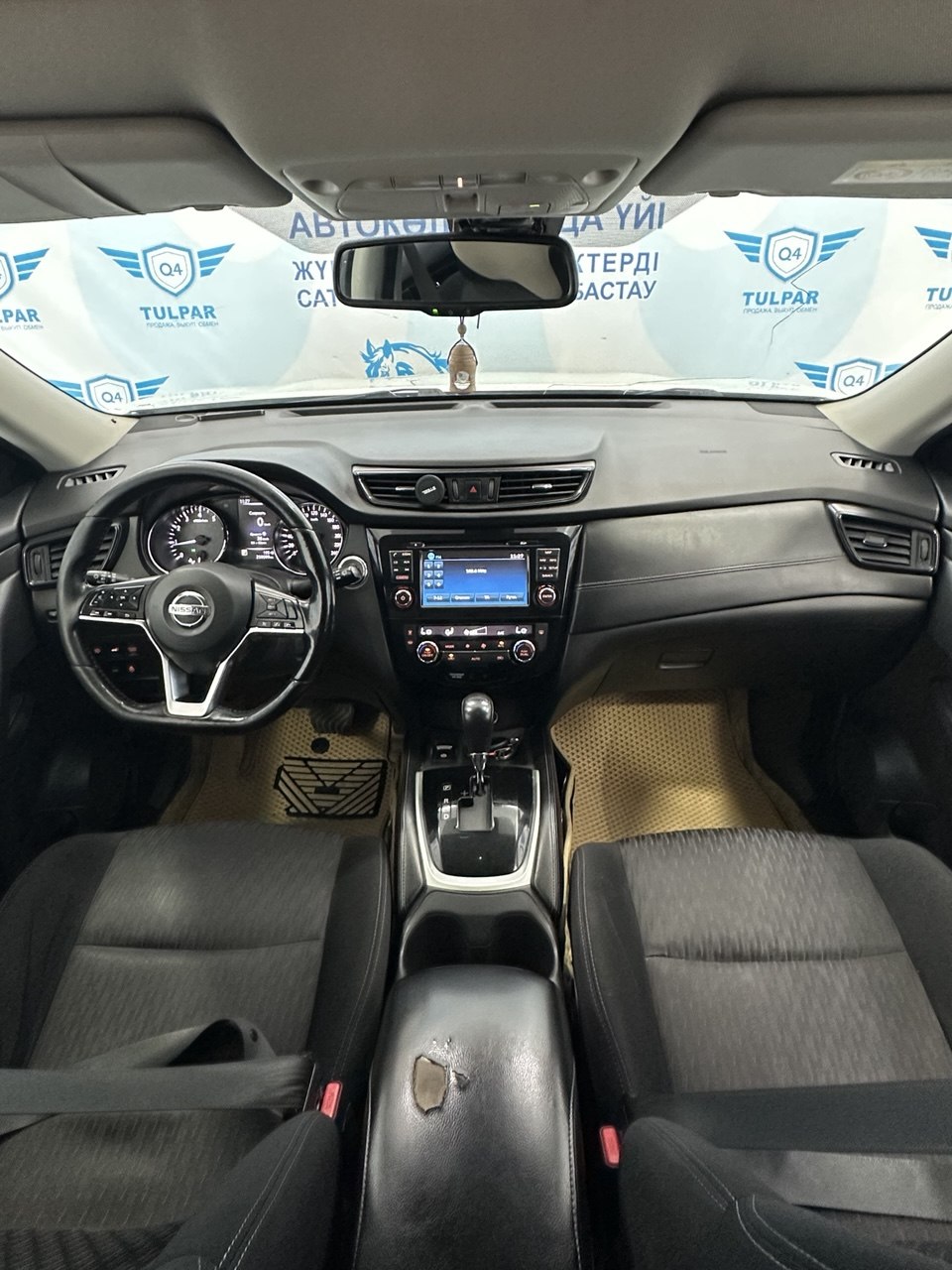 2019 Nissan X-Trail