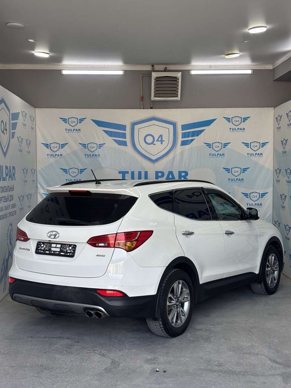 2012 Hyundai Santa Fe