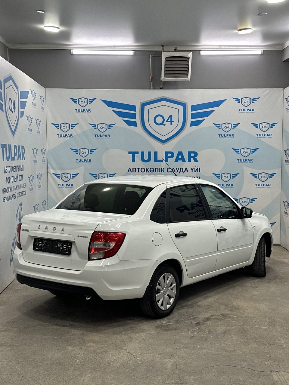 2020 Lada (ВАЗ) Granta