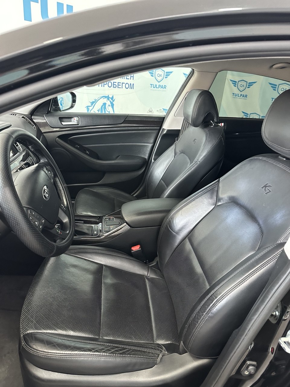 2012 Kia K7