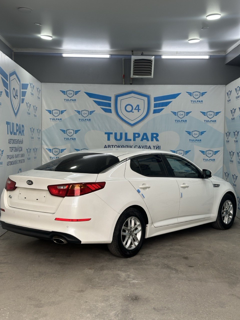 2014 Kia K5