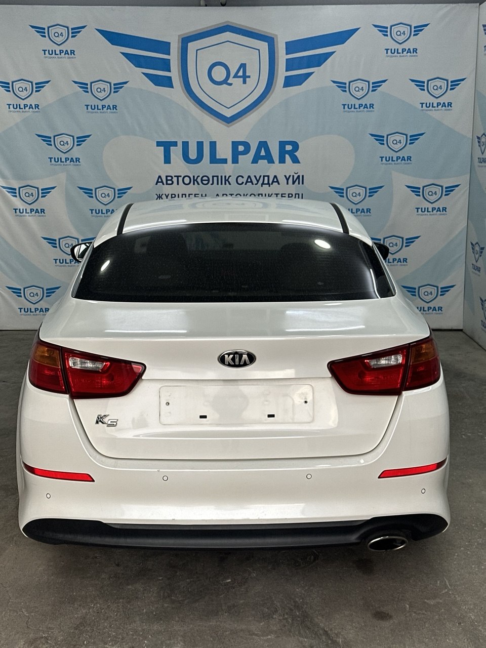2014 Kia K5