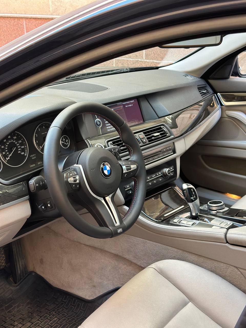 2011 BMW 535 I