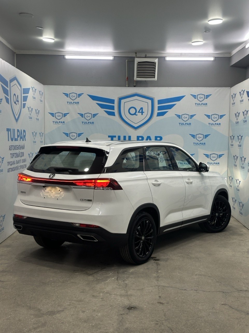 2025 Changan CS75