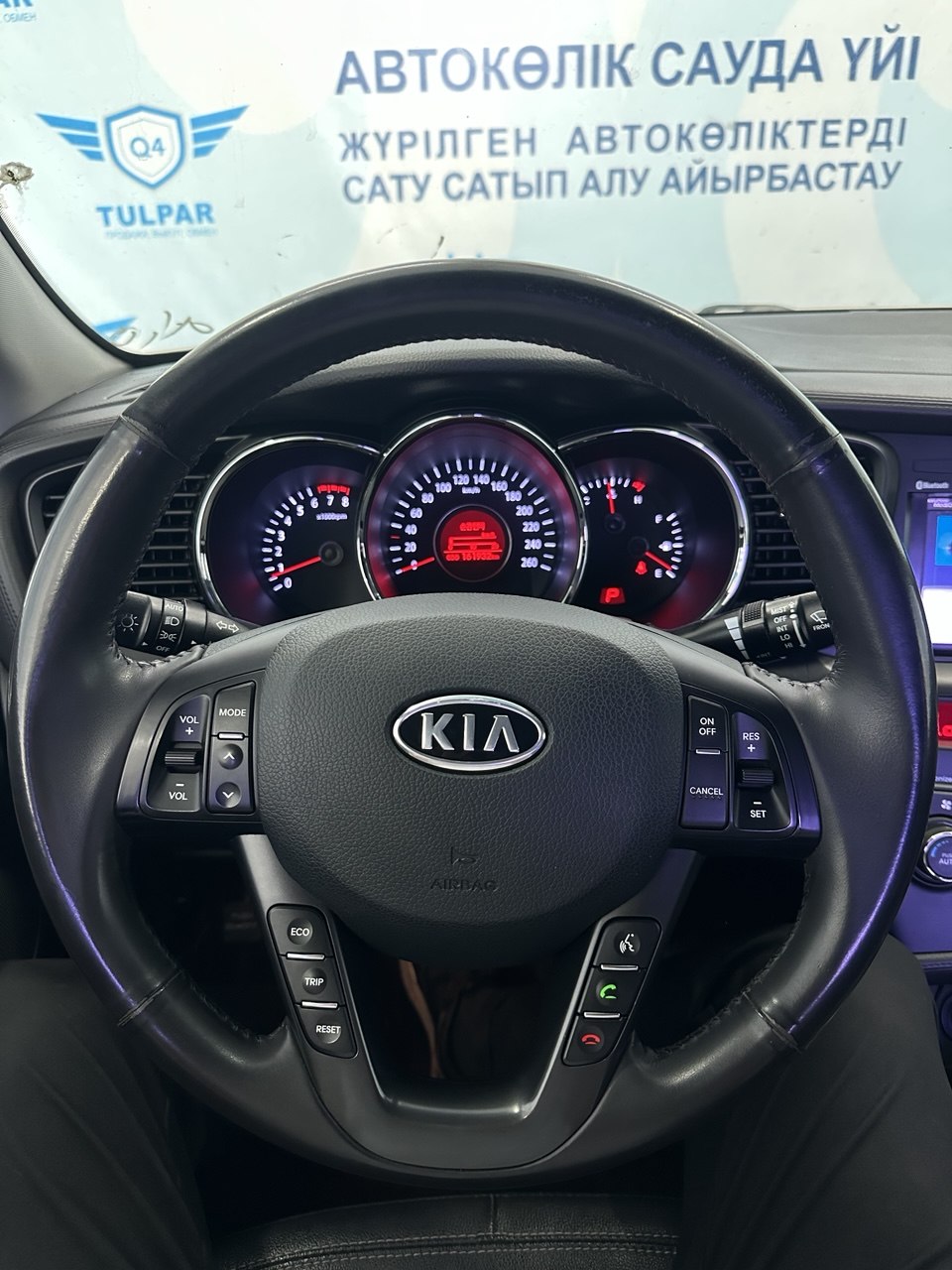 2012 Kia K5