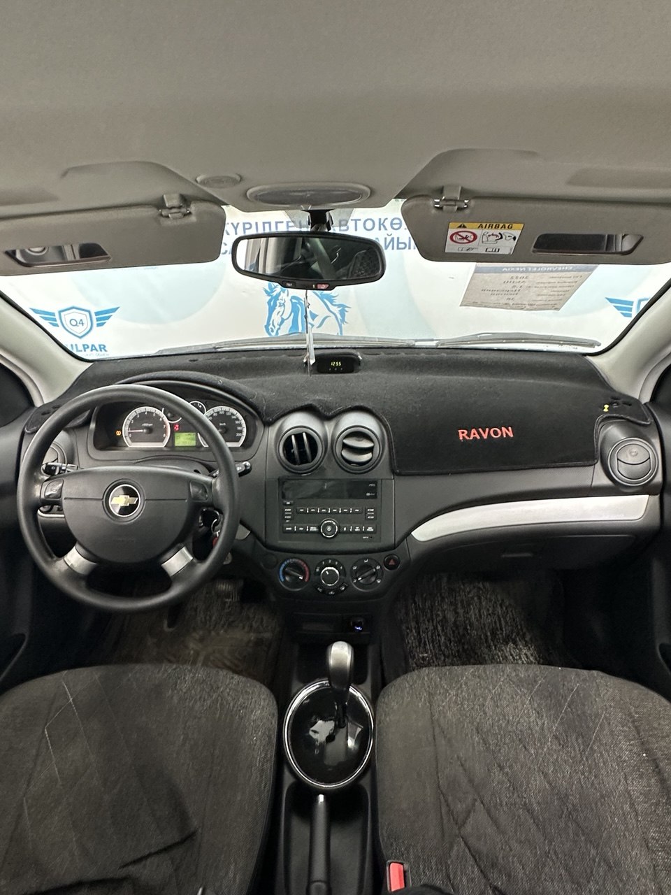 2022 Chevrolet Nexia