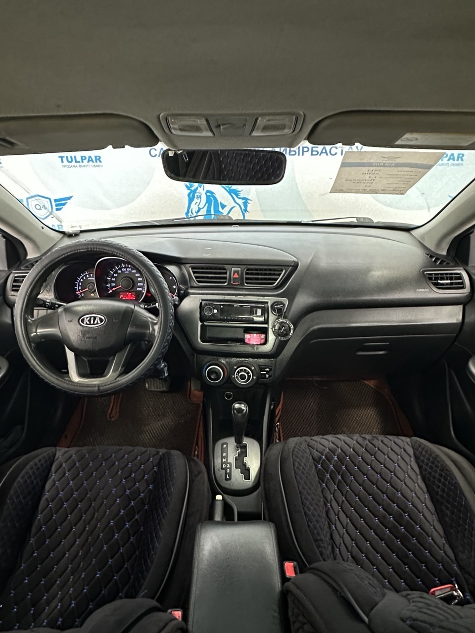 2012 Kia Rio