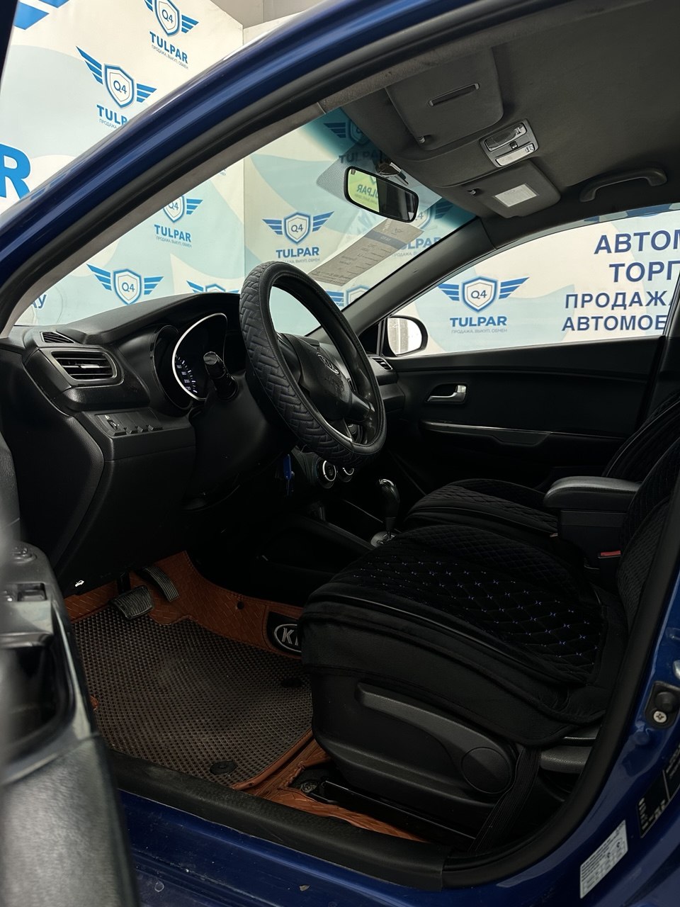 2012 Kia Rio
