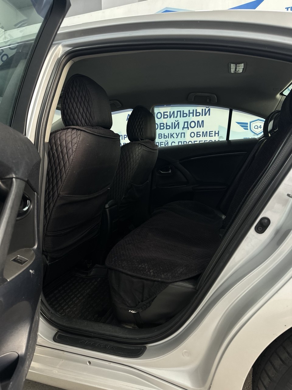 2011 Toyota Avensis