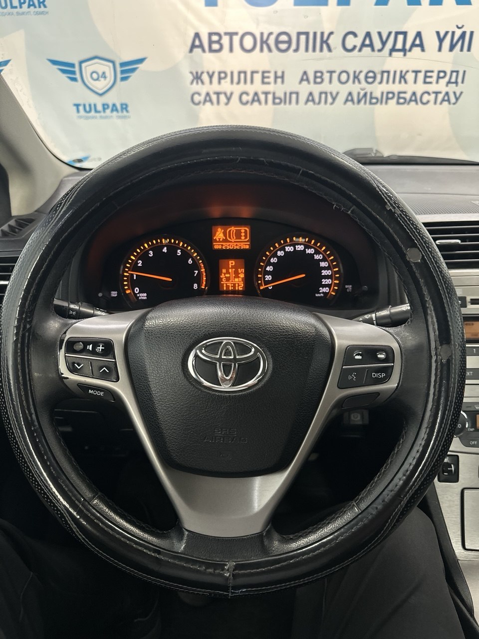 2011 Toyota Avensis
