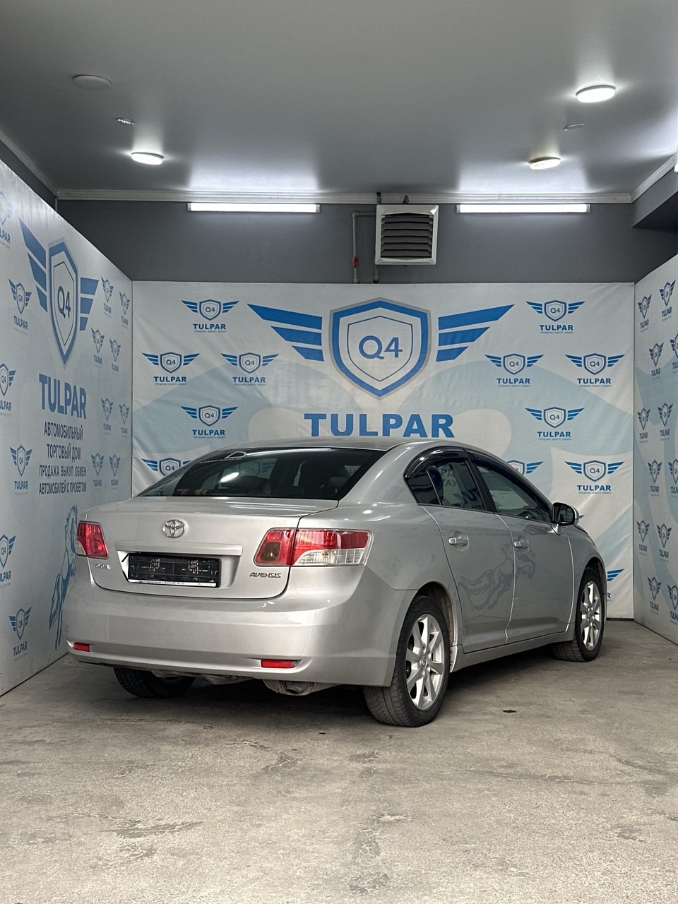 2011 Toyota Avensis