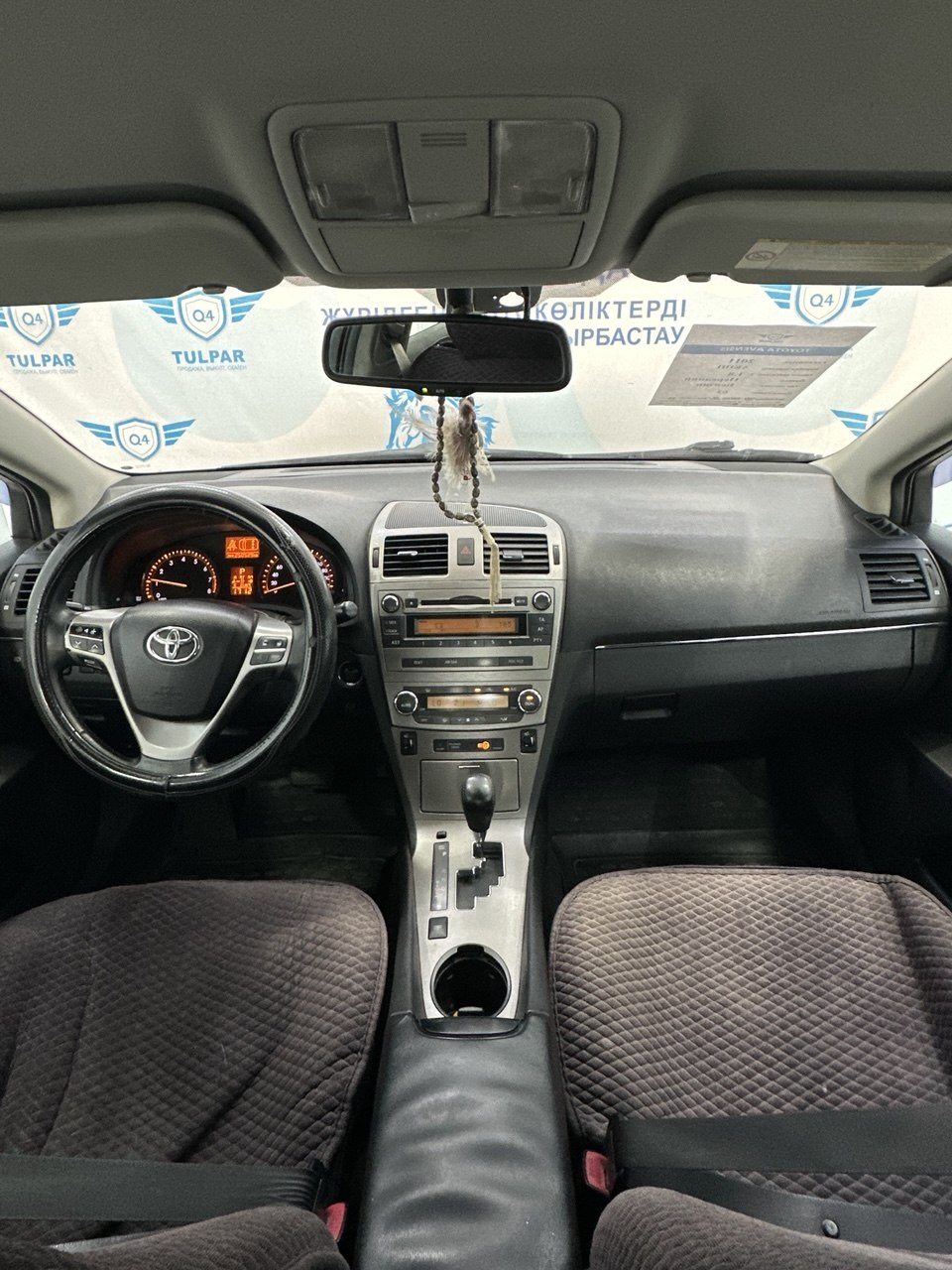 2011 Toyota Avensis