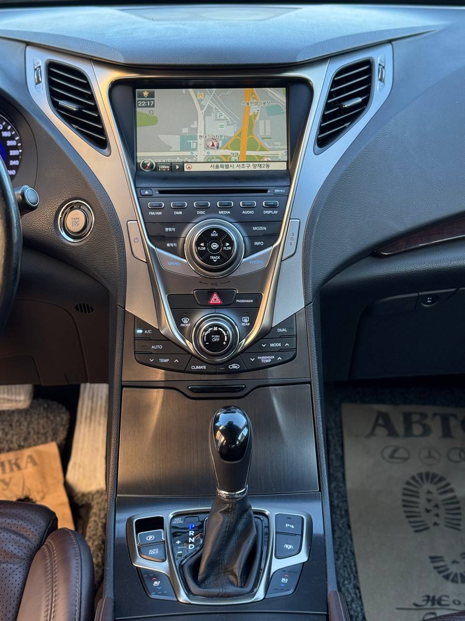 2013 Hyundai Grandeur