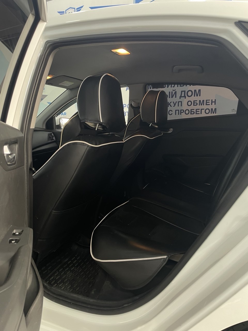 2020 Hyundai Accent