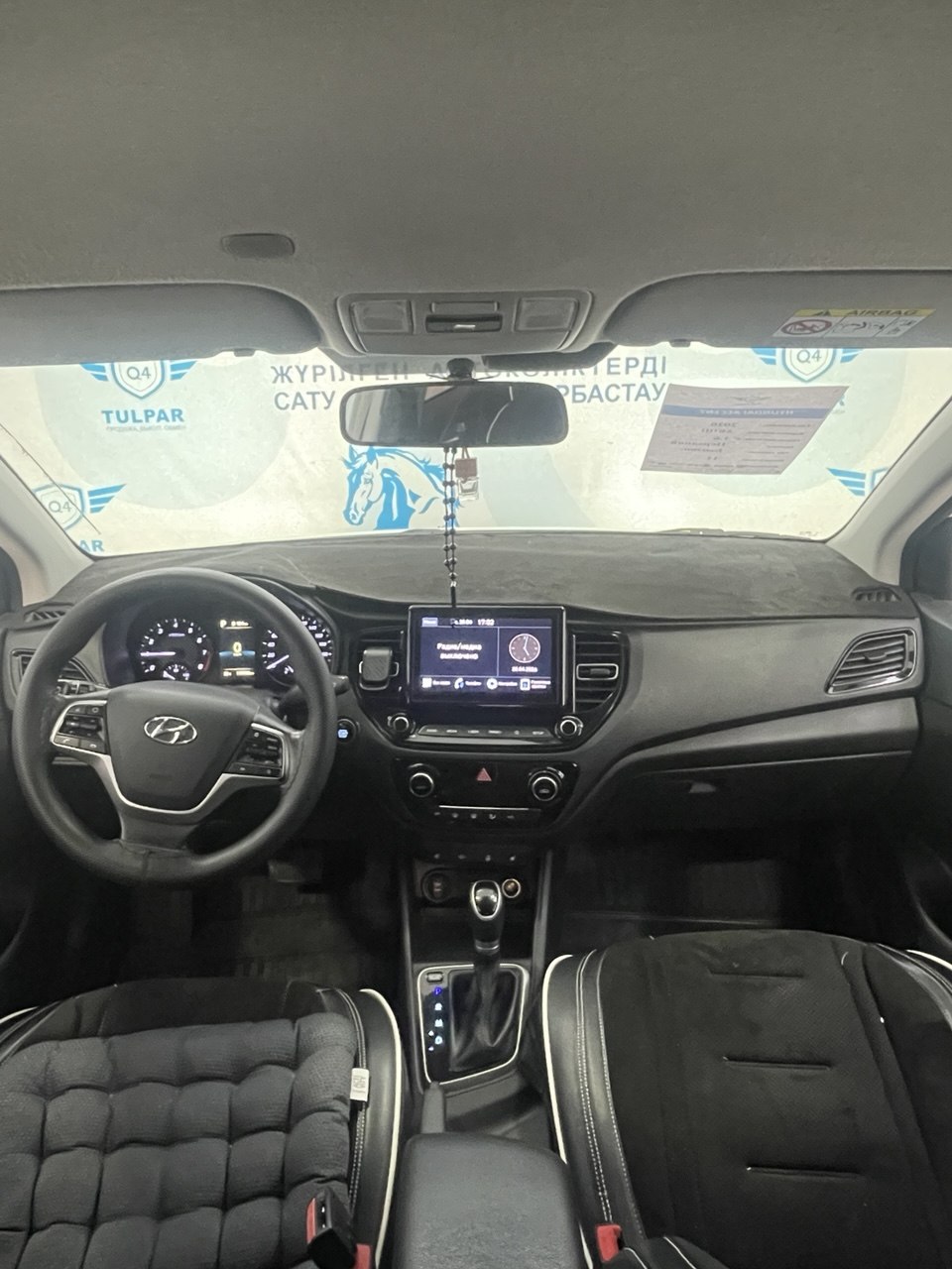2020 Hyundai Accent
