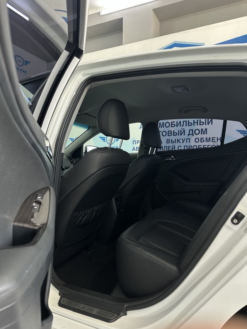 2012 Kia K5