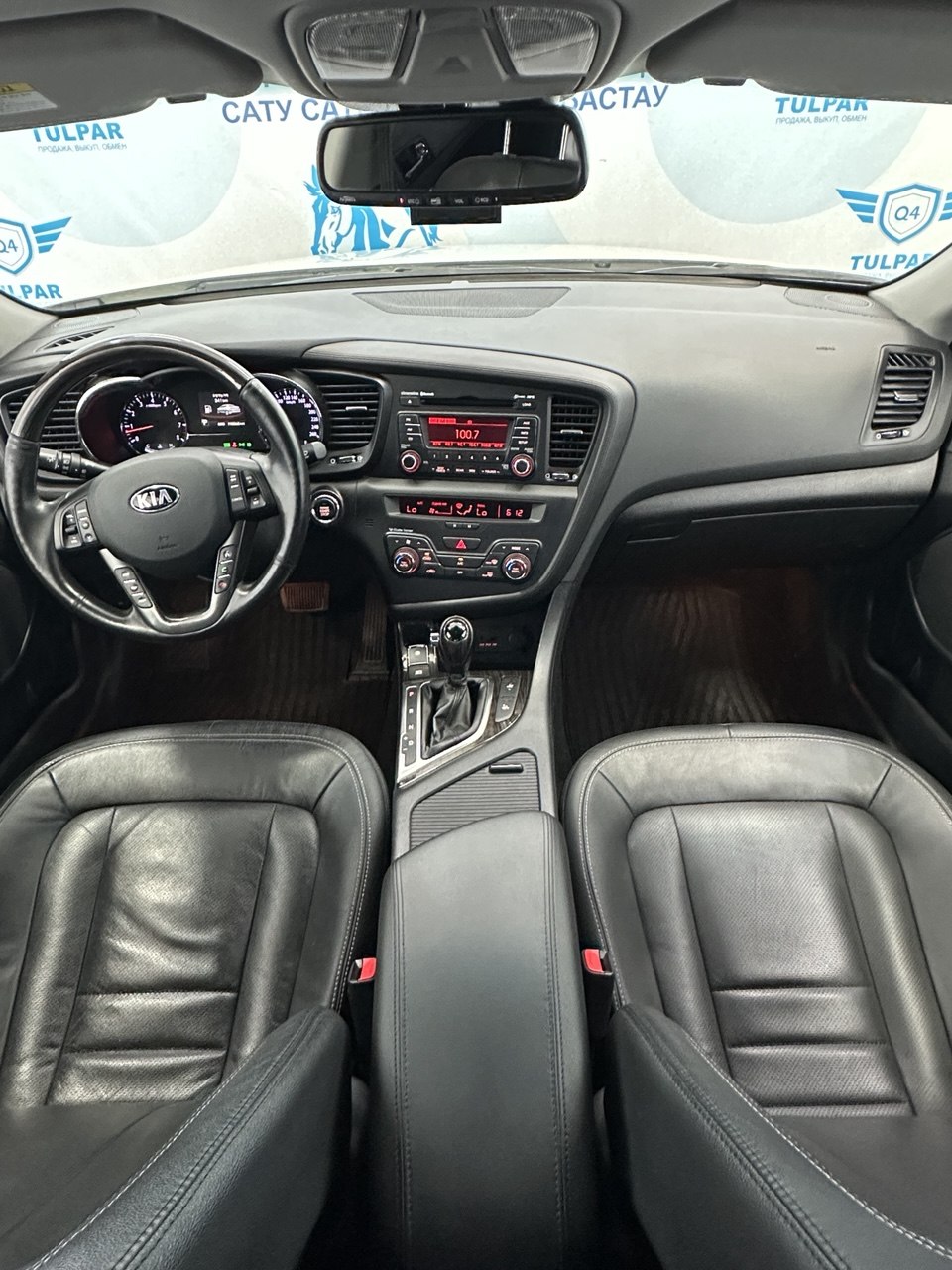 2012 Kia K5