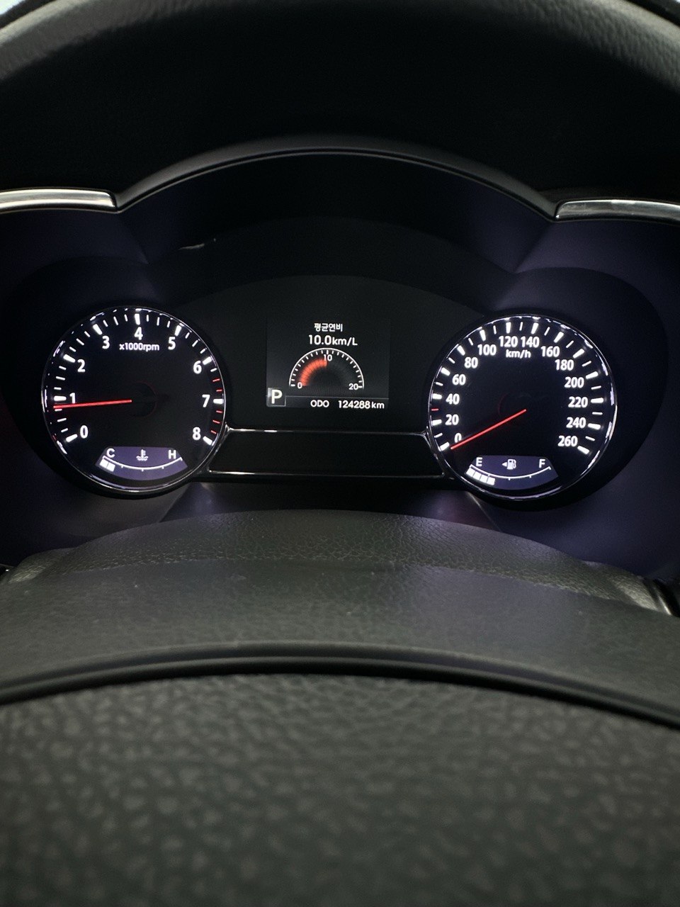 2012 Kia K5