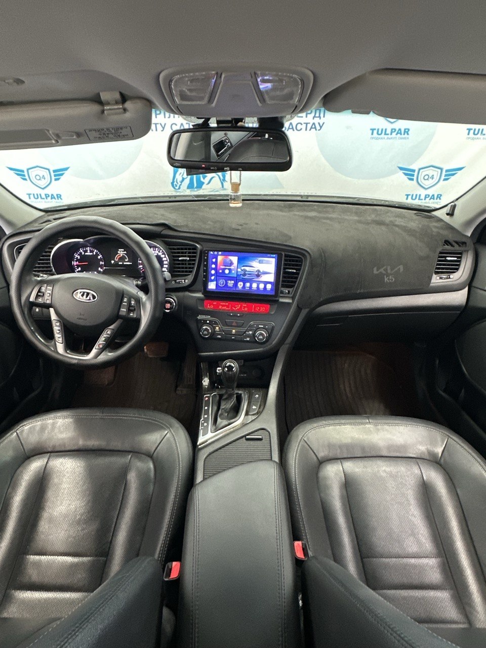 2012 Kia K5
