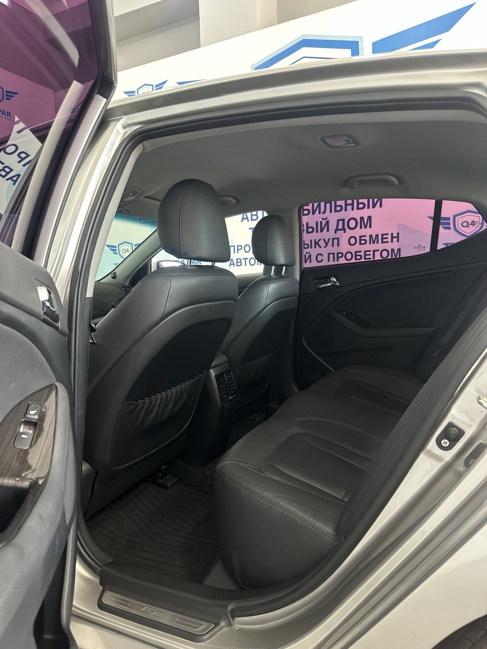 2012 Kia K5