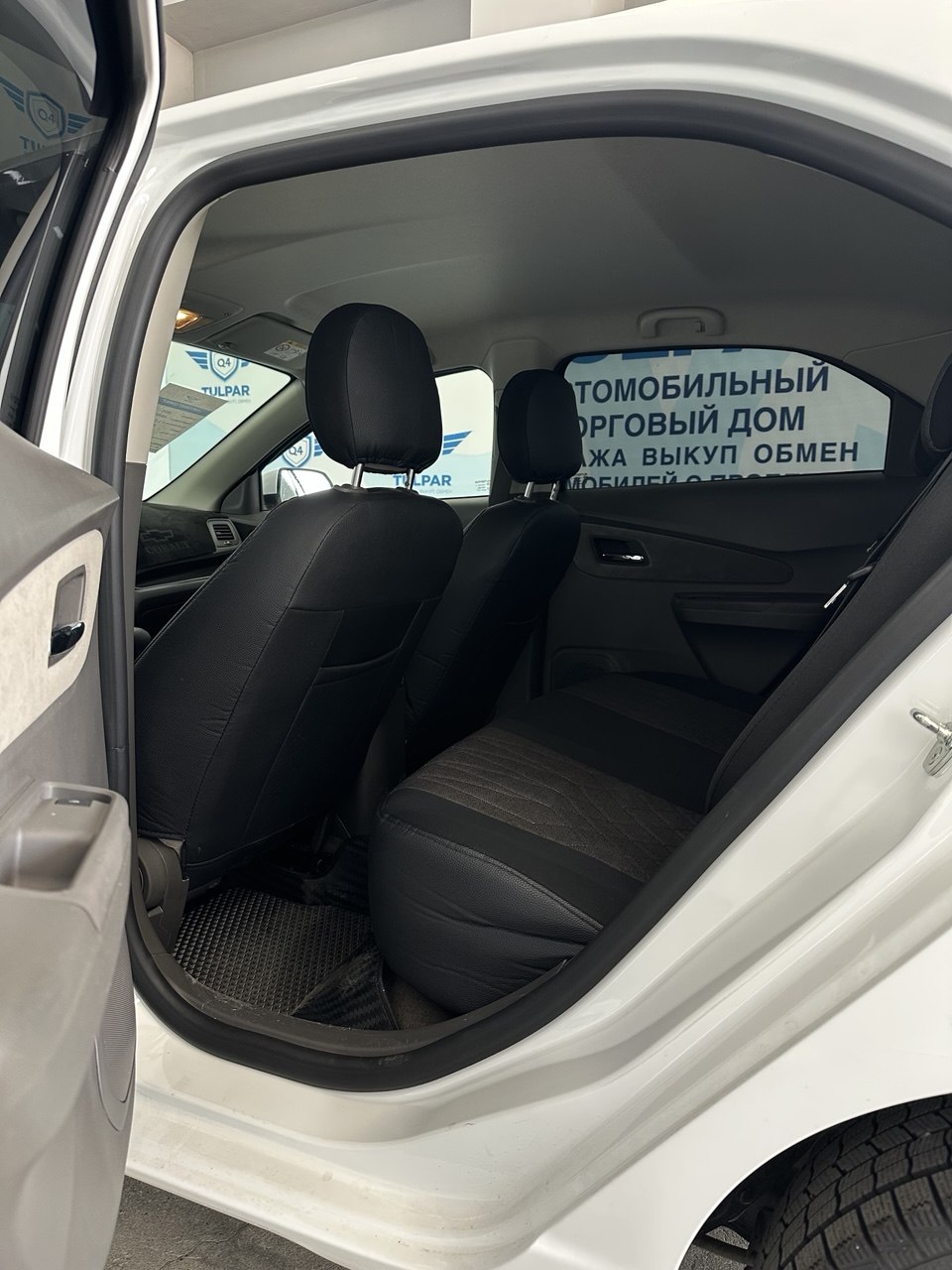 2025 Chevrolet Cobalt