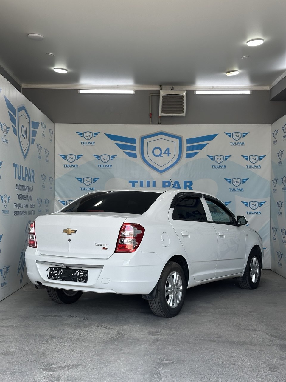 2025 Chevrolet Cobalt