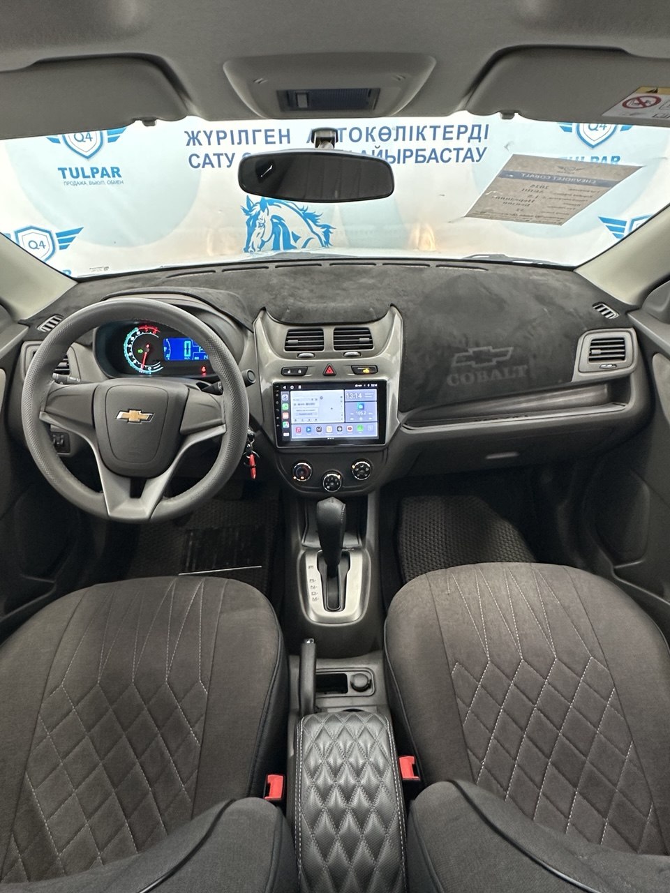 2025 Chevrolet Cobalt