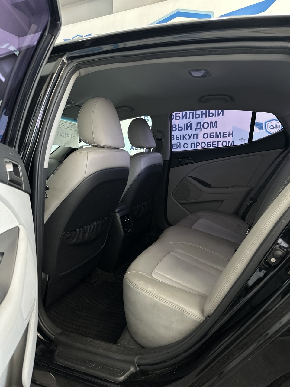 2012 Kia K5