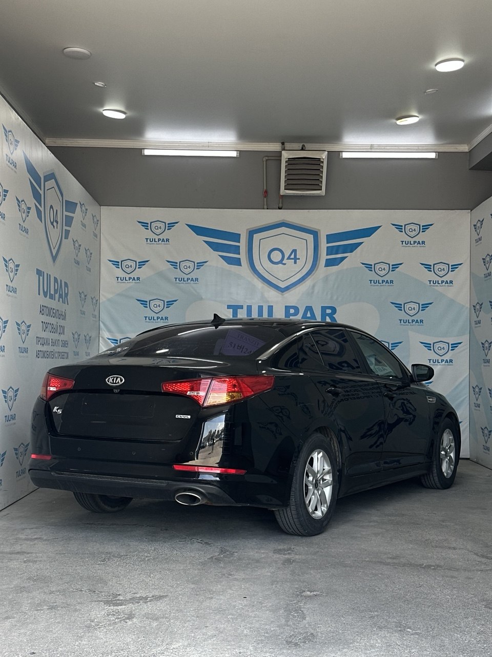 2012 Kia K5