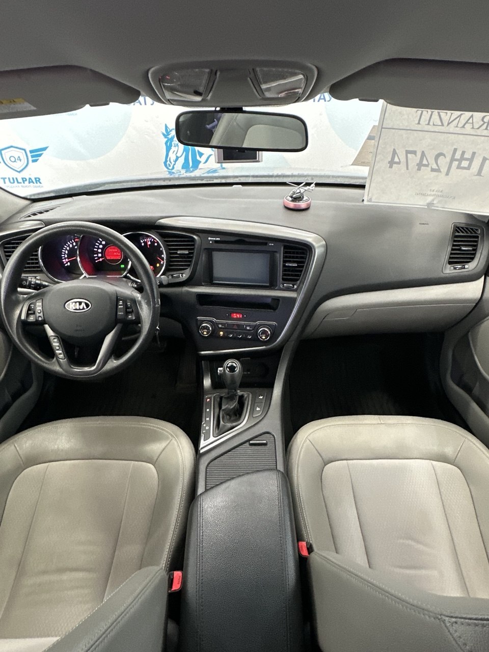 2012 Kia K5