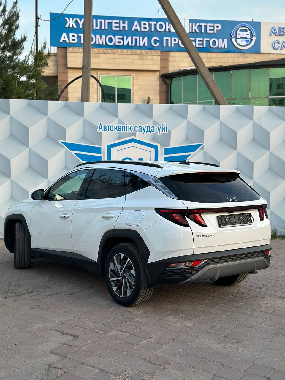 2023 HYUNDAI TUCSON