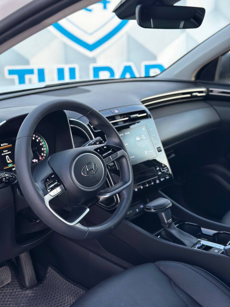 2023 HYUNDAI TUCSON