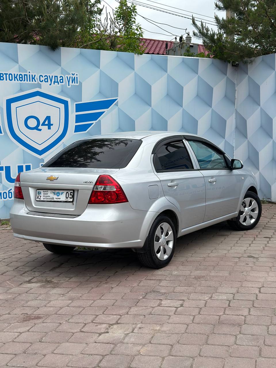 2023 CHEVROLET NEXIA