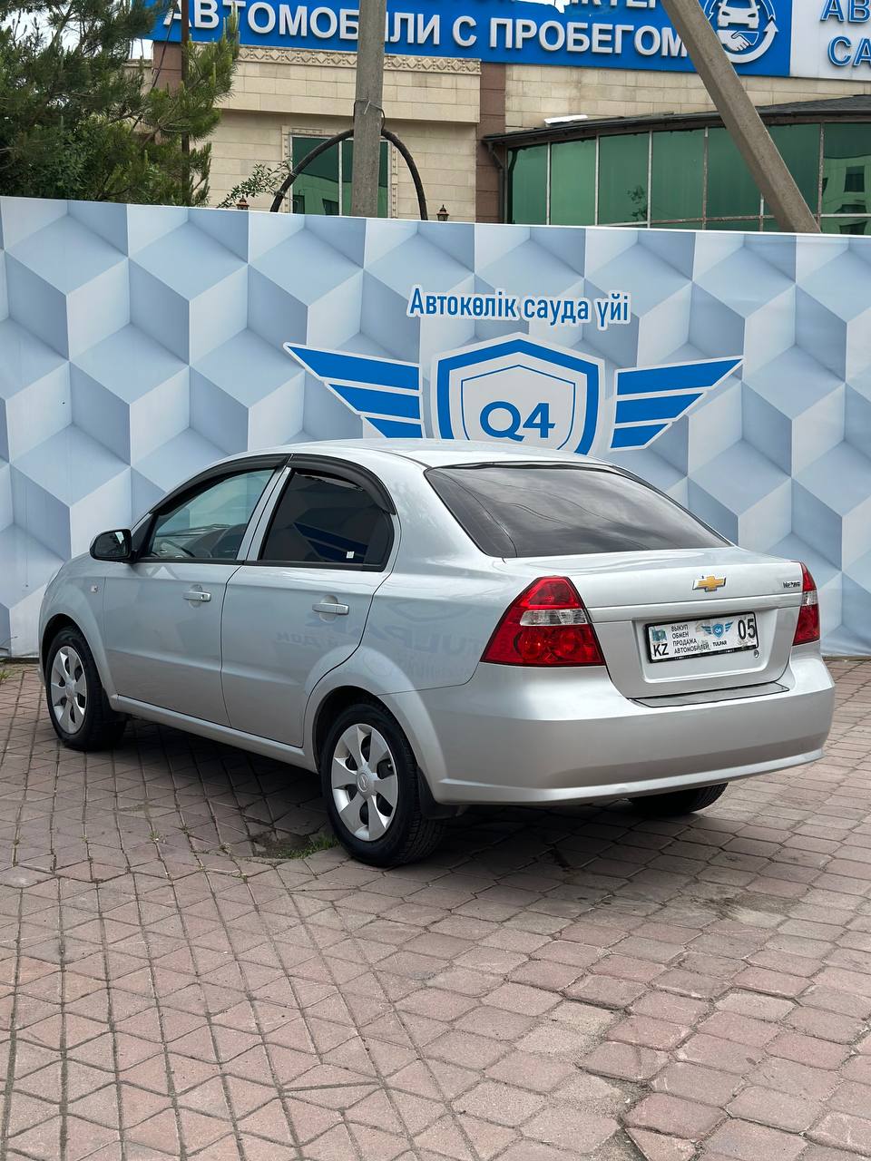 2023 CHEVROLET NEXIA