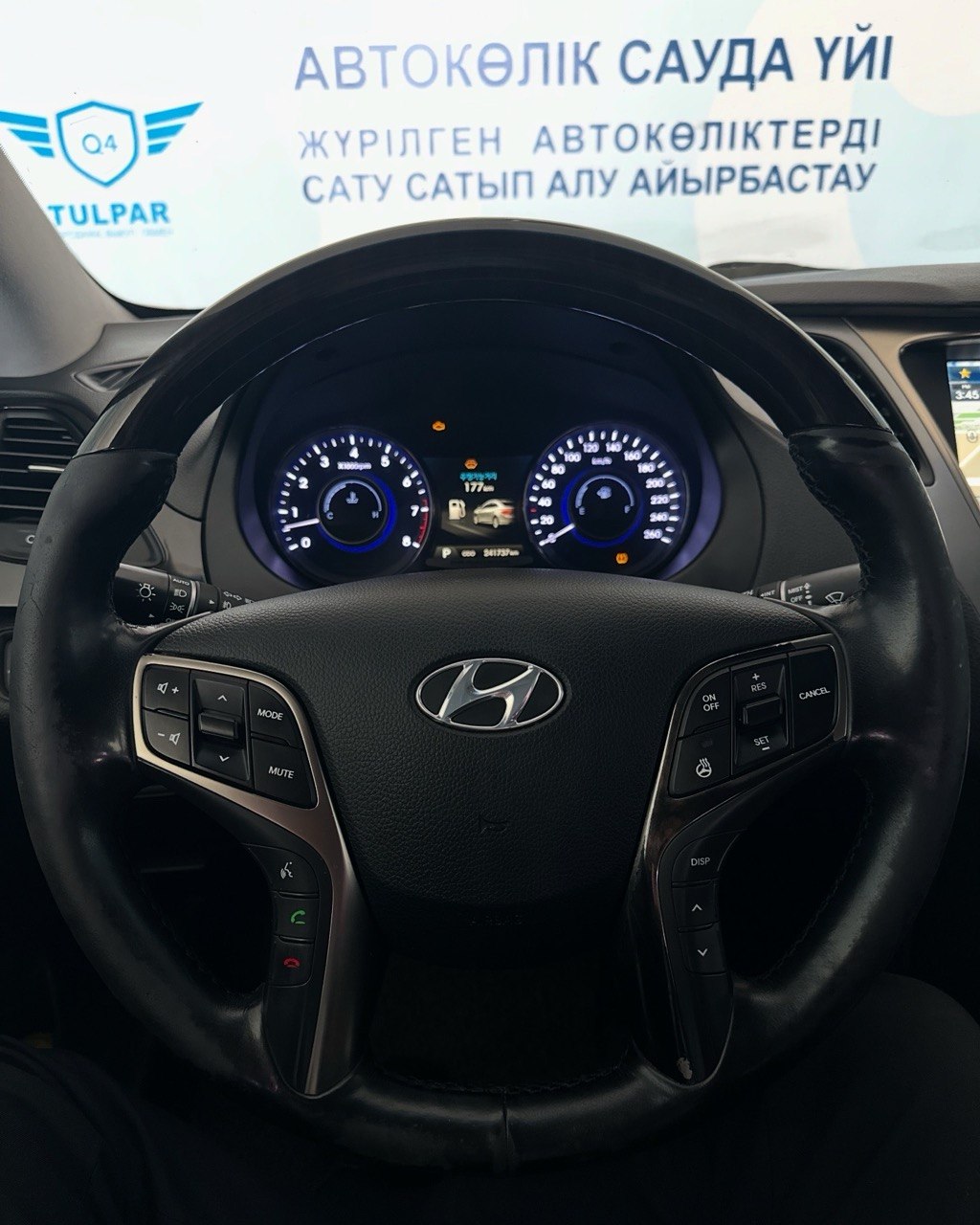 2014 Hyundai Grandeur