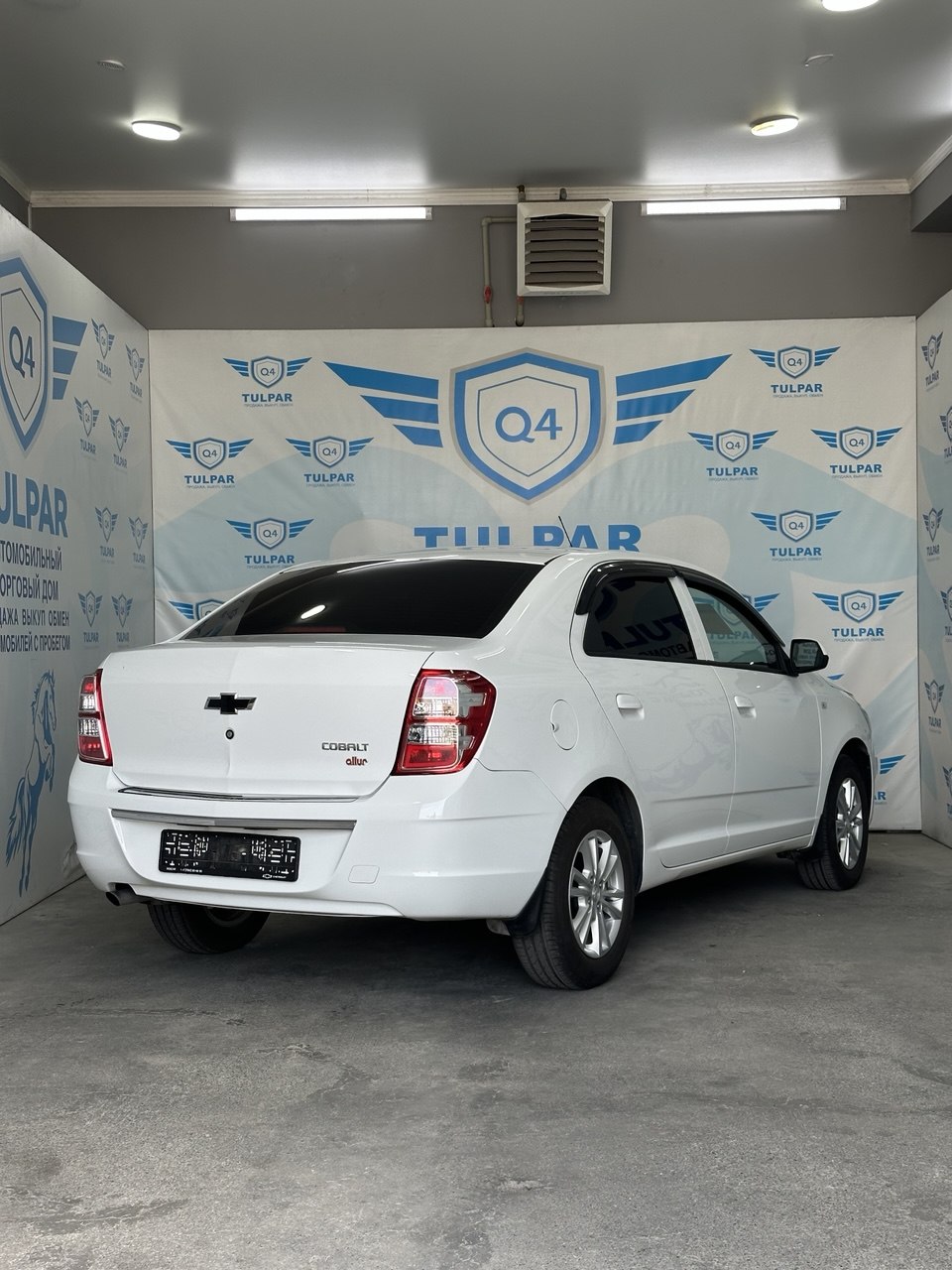 2025 Chevrolet Cobalt
