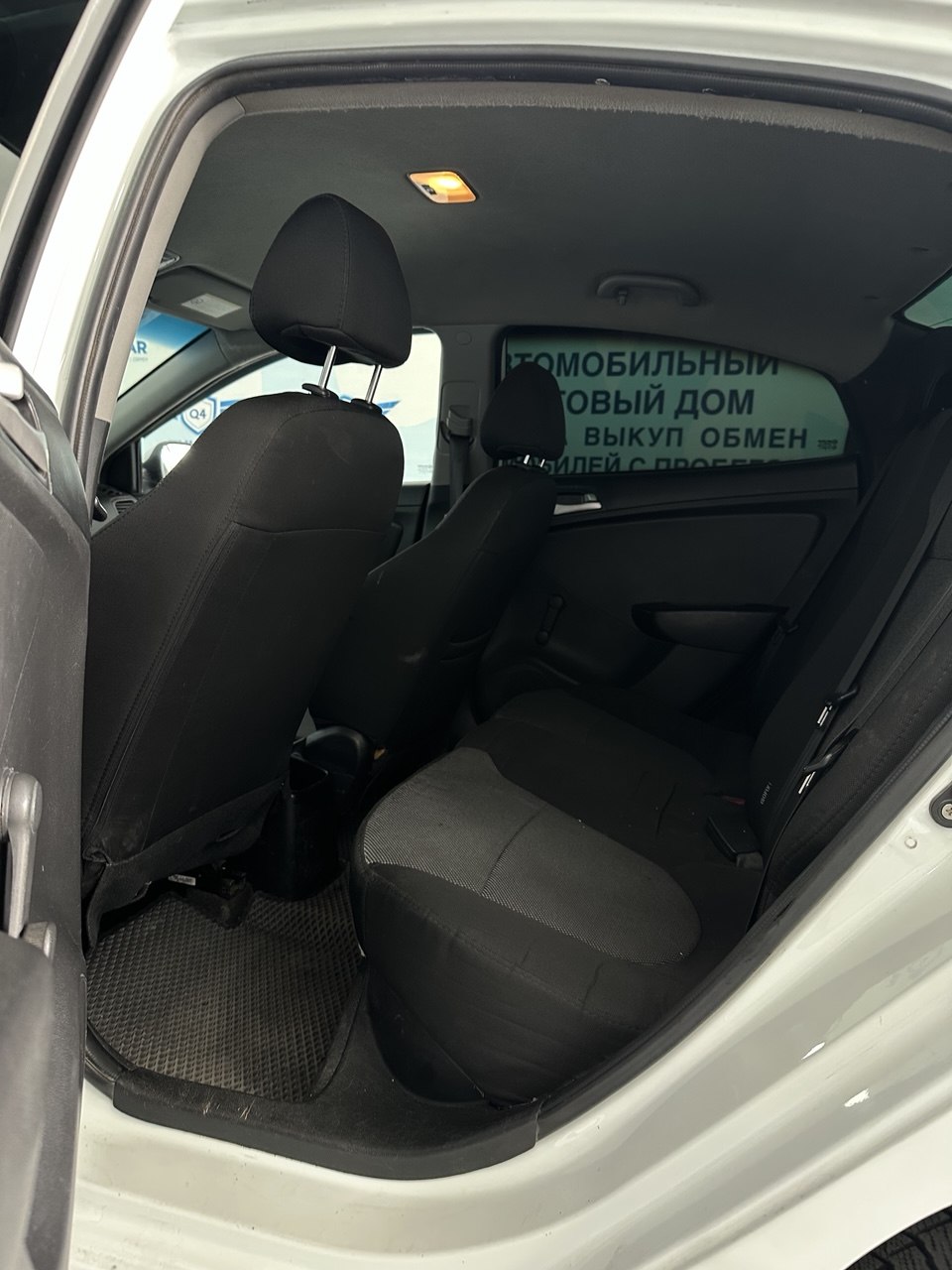 2014 Hyundai Accent