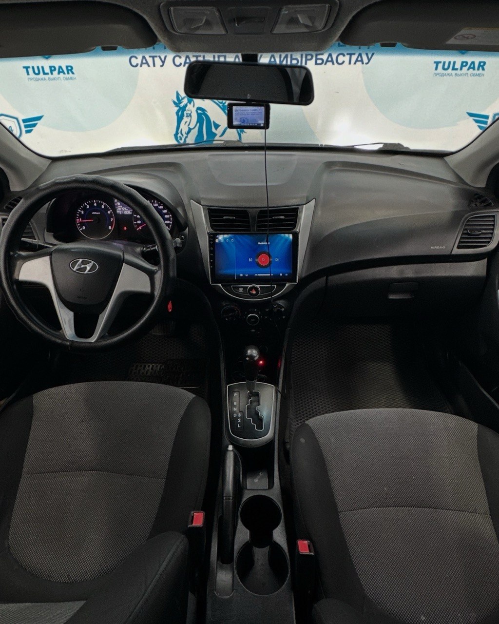 2014 Hyundai Accent
