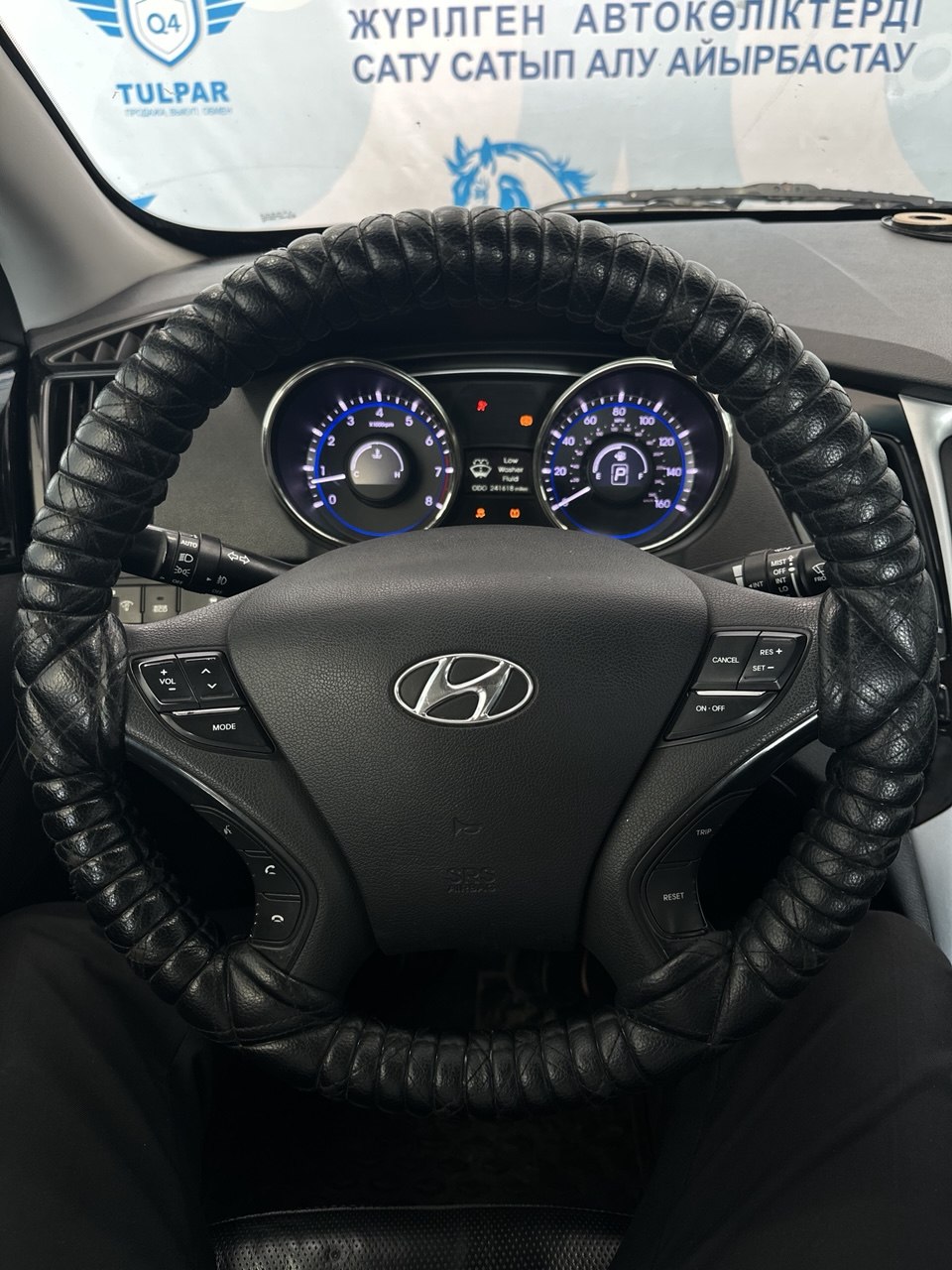 2011 Hyundai Sonata