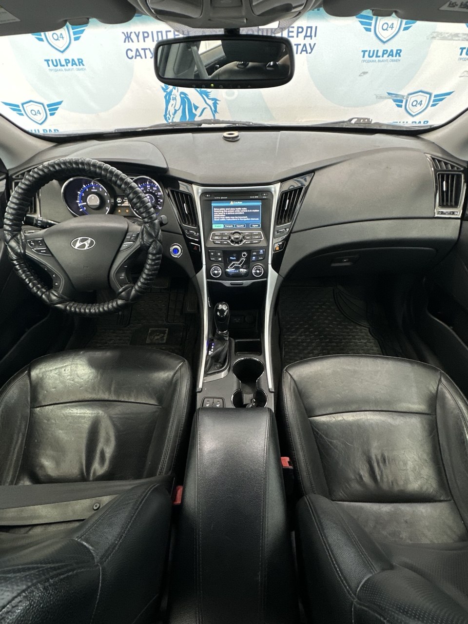 2011 Hyundai Sonata