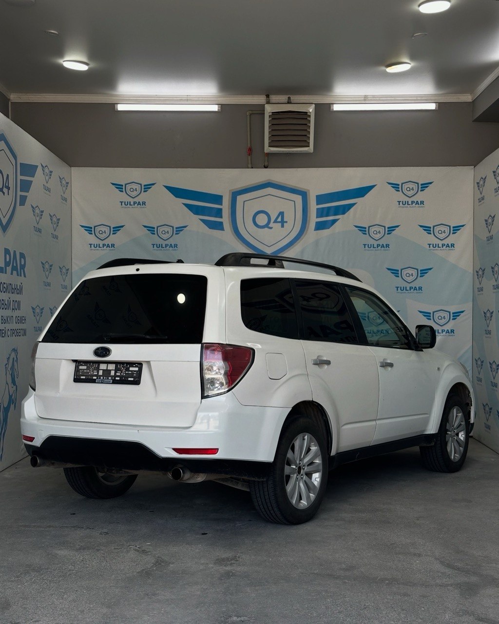 2008 Subaru Forester