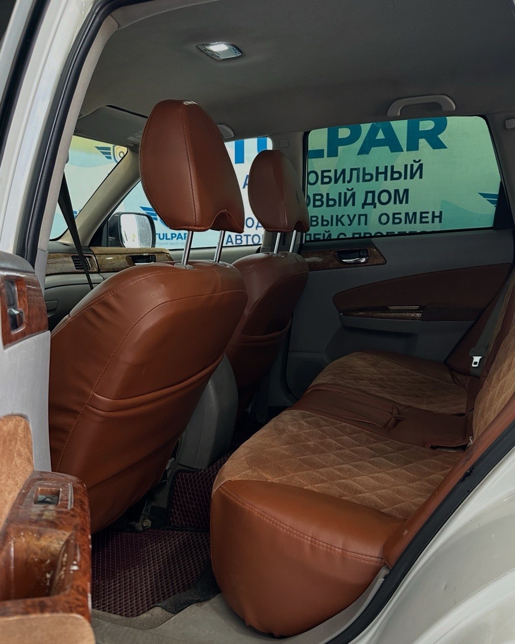 2008 Subaru Forester